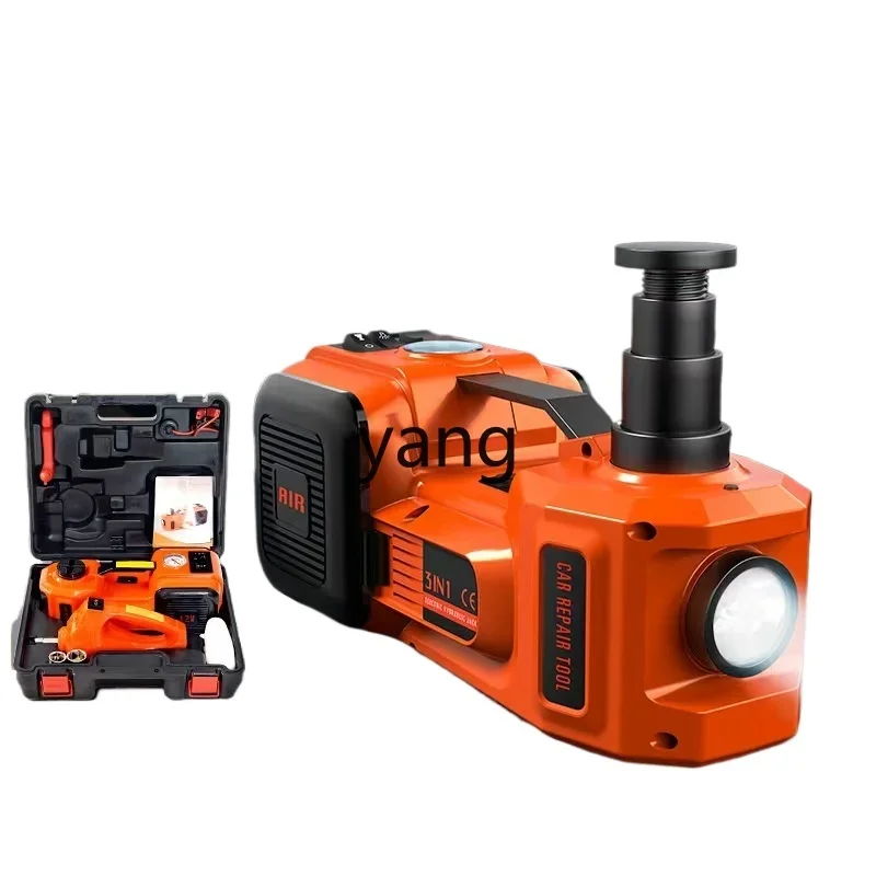 YJQ electric hydraulic jack multi-function car inflatable car electric wrench