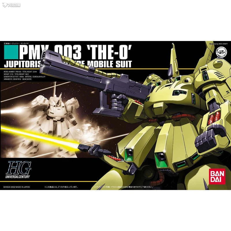 In Voorraad Bandai Anime Hg 1/144 Hguc Mobiele Pak Gundam PMX-003 THE-O Montage Plastic Model Kit Actie Speelgoed Figuren Cadeau