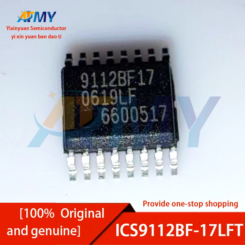 

5piece ICS9112BF-17LFT Silk Screen 9112BF17 QSOP-16 Clock Chip