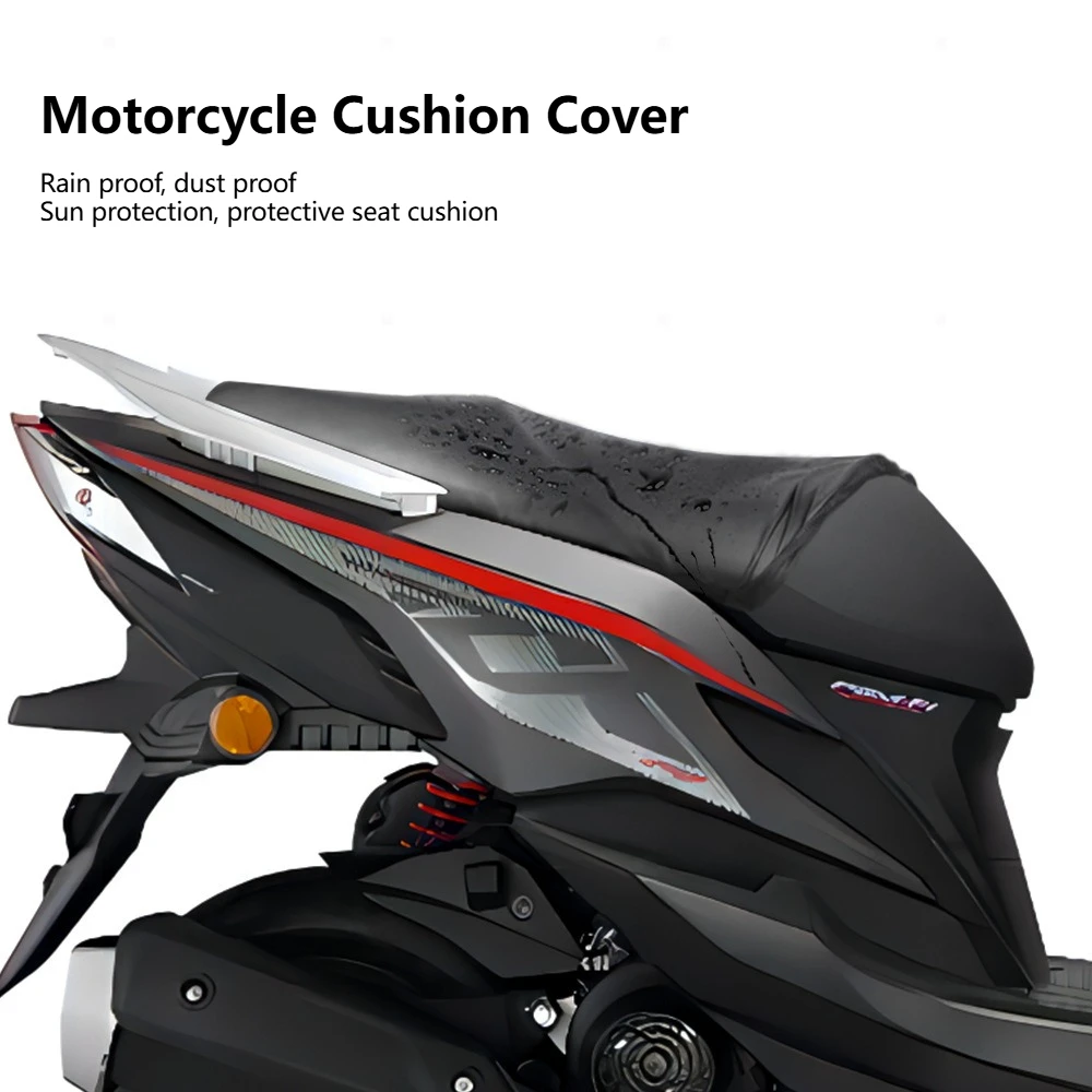 

Чехол на сиденье мотоцикла, водостойкий, пылезащитный, непромокаемый, солнцезащитный, подушка для мотоцикла, скутера, защитный чехол, легкий вес