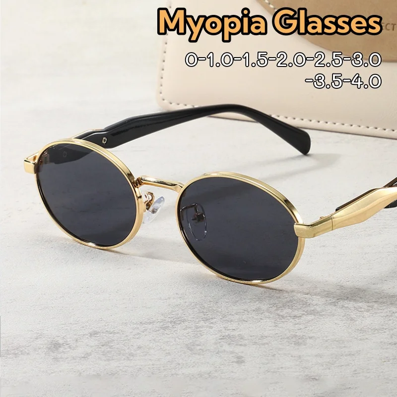 

Fashionable Retro Metal Oval Myopia Sunglasses Outdoor UV Resistant Street Photography Lady and Gentleman Glasses 0 To -4.0