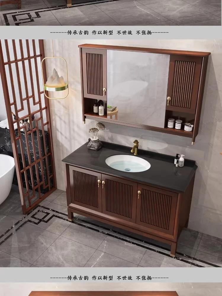 

Modern new Chinese bathroom cabinet combination floor-to-ceiling face wash basin sink toilet oak washstand