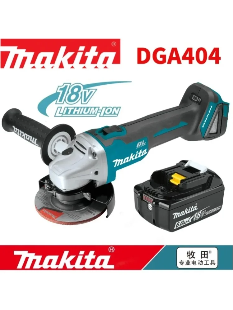 Makita 18V DGA404 Bürstenloser Akku-Winkelschleifer 125mm Hochleistungsmaschine zum Schleifen, Schneiden und Polieren