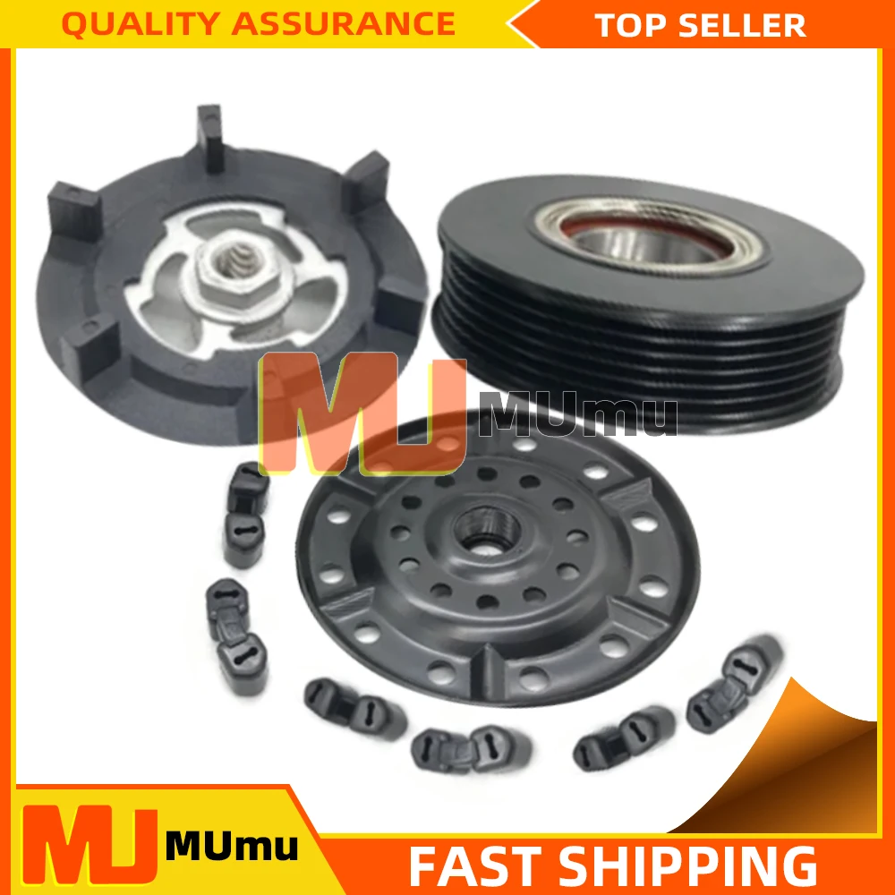 AC Compressor Clutch For Jeep Patriot Compass Dodge Caliber 2.0L 2.4L R5058228AI CG447190-5058 P55111423AF 5111423AF 55111423AG
