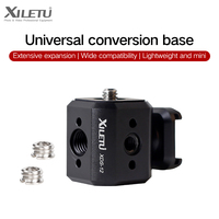 XILETU XDS-12 Tripod Screw Hole Conversion Seat 1/4 3/8 Alai Positioning Hole Head Multifunctional Expansion Accessories