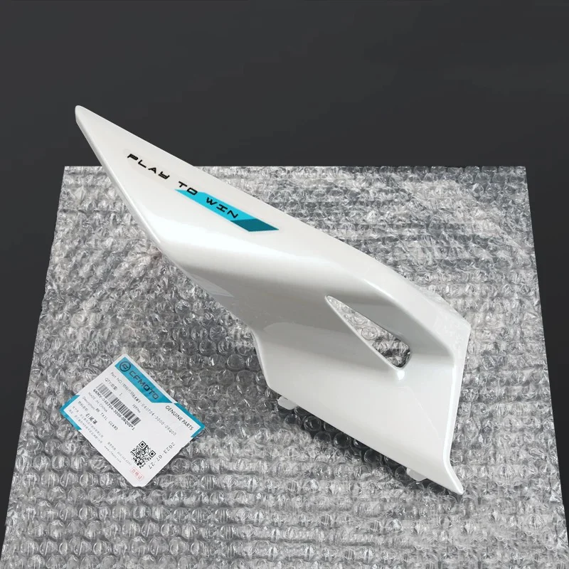 For CFMOTO 250SR 300SR CF250-6C-6D Motorcycle Accessories 2023Style Rear Light Guard Rear Tail Cover Rear Guard Trim Plate