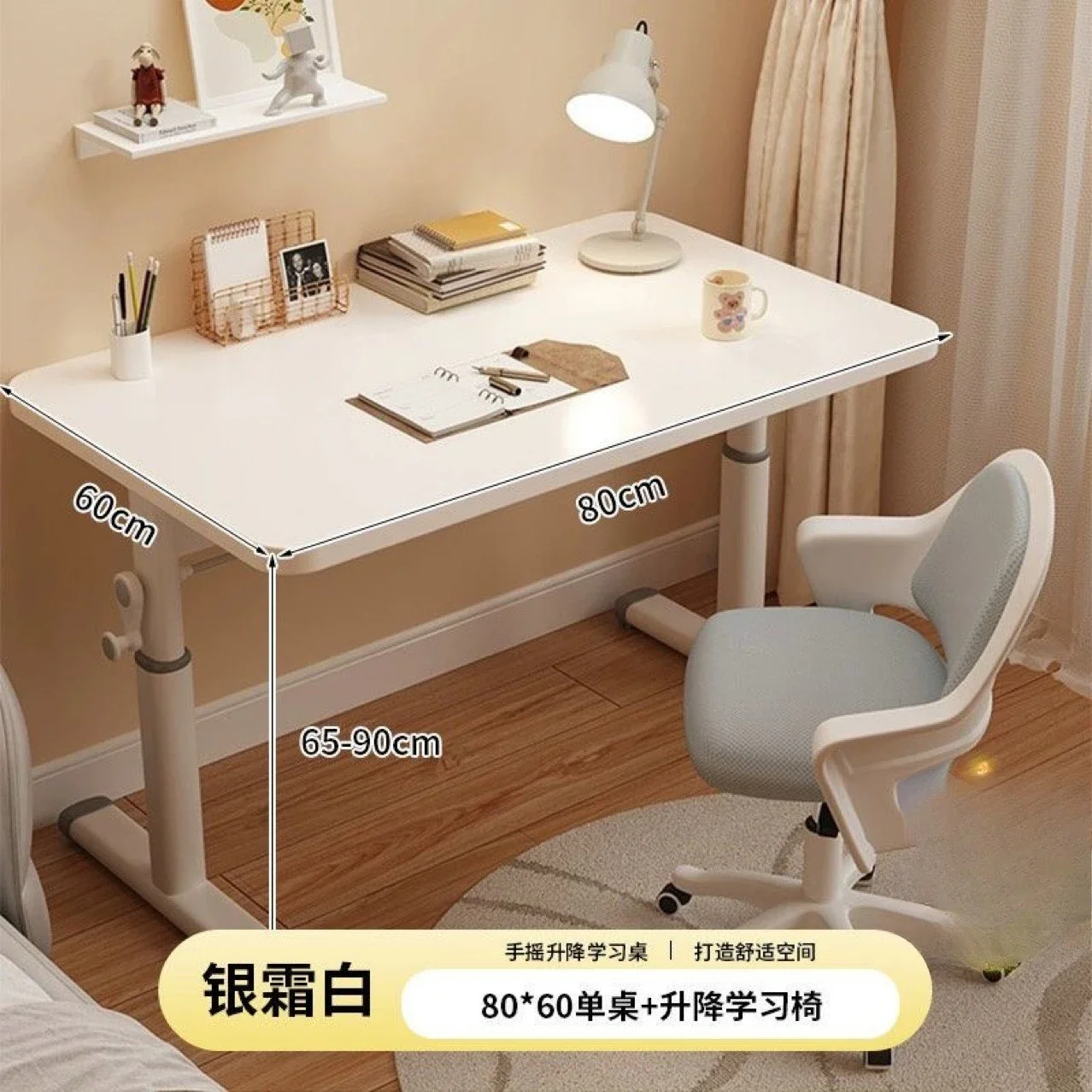 Students can lift desk training Dabai simple dormitory writing manufacturer wholesale hand lift table