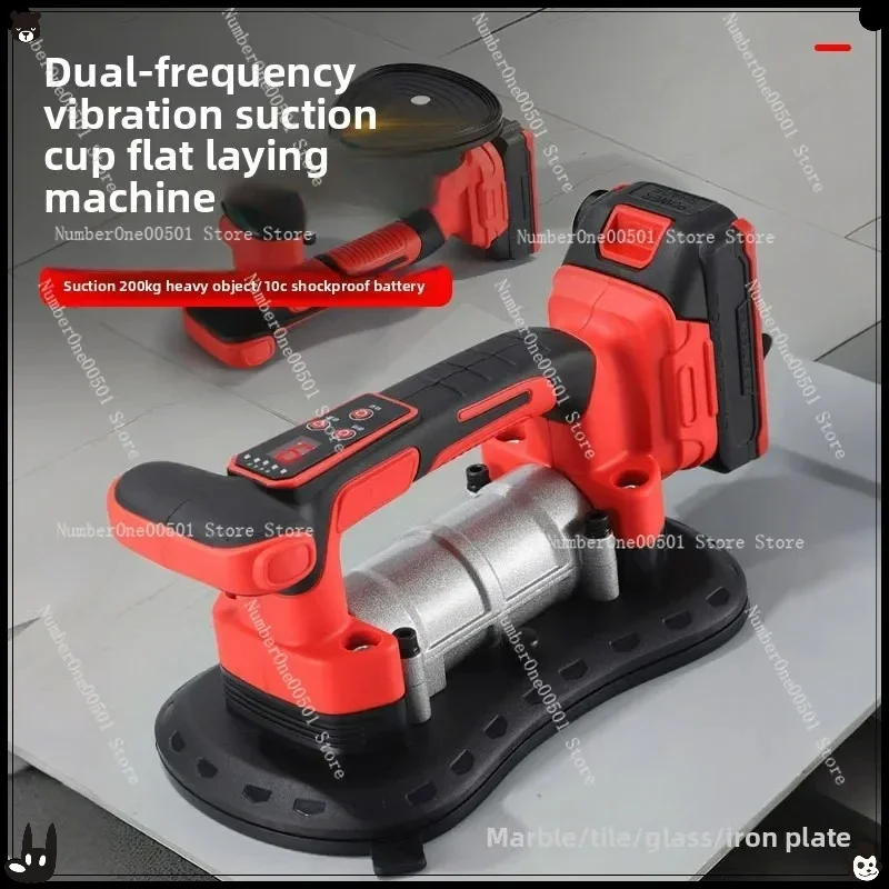 

Electric tile tiling machine Air pump Suction cup Strong vacuum glass Tile floor Tile handling tool