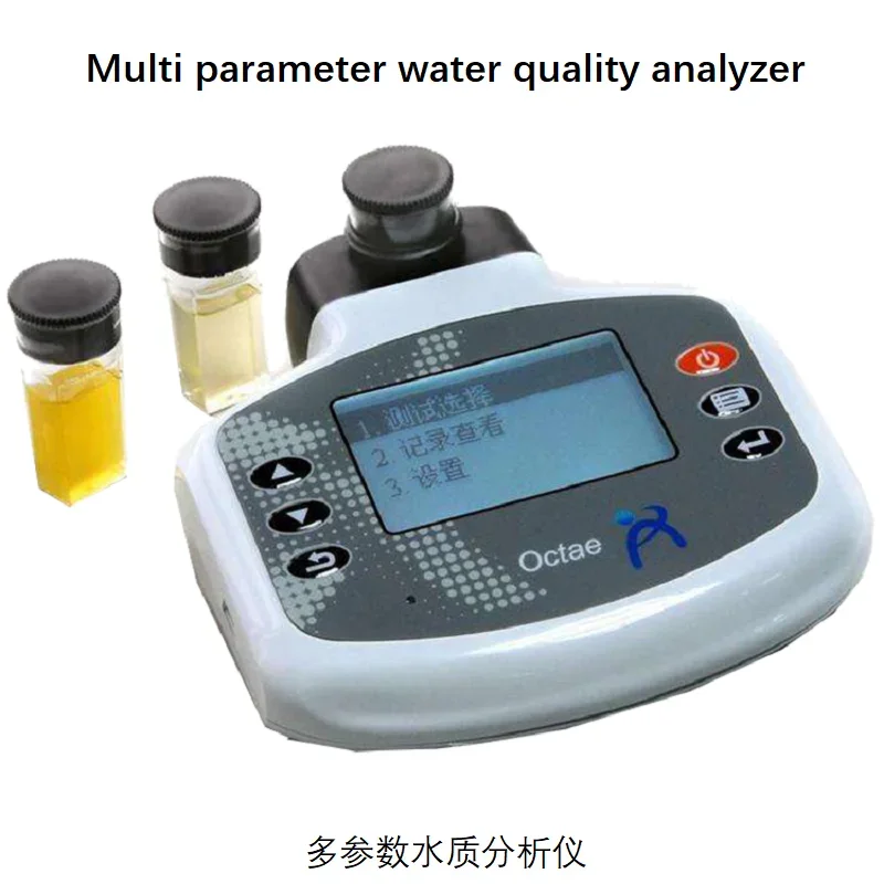 

Rapid determination instrument parameters of pond fish and shrimp aquaculture tester PH nitrite nitrogen dissolved oxygen