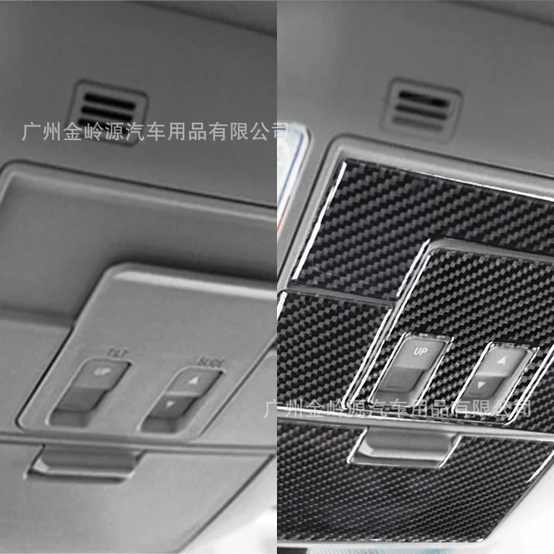 

Suitable for Toyota 14-18 Carbon Fiber Tantu Front Row Reading Light Decoration Sticker Car Interior Modification Accessories