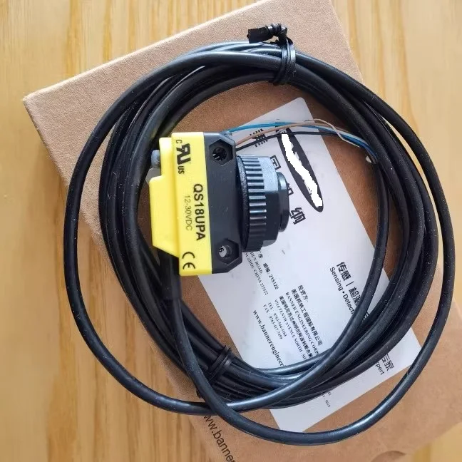 

The new US ultrasonic sensors QS18UPA QS18UNA QS18VN6LD