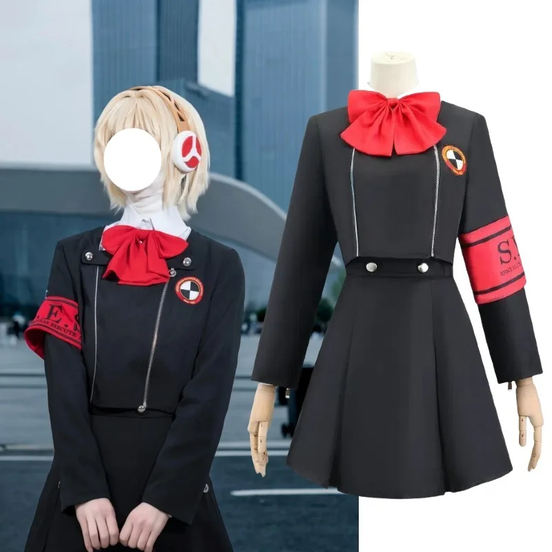 

Game Aegis Cosplay Aigis Costume School Uniform White Shirt Black Coat JK Skirt Sweet Clothes Dress for Women Girls Theme Party