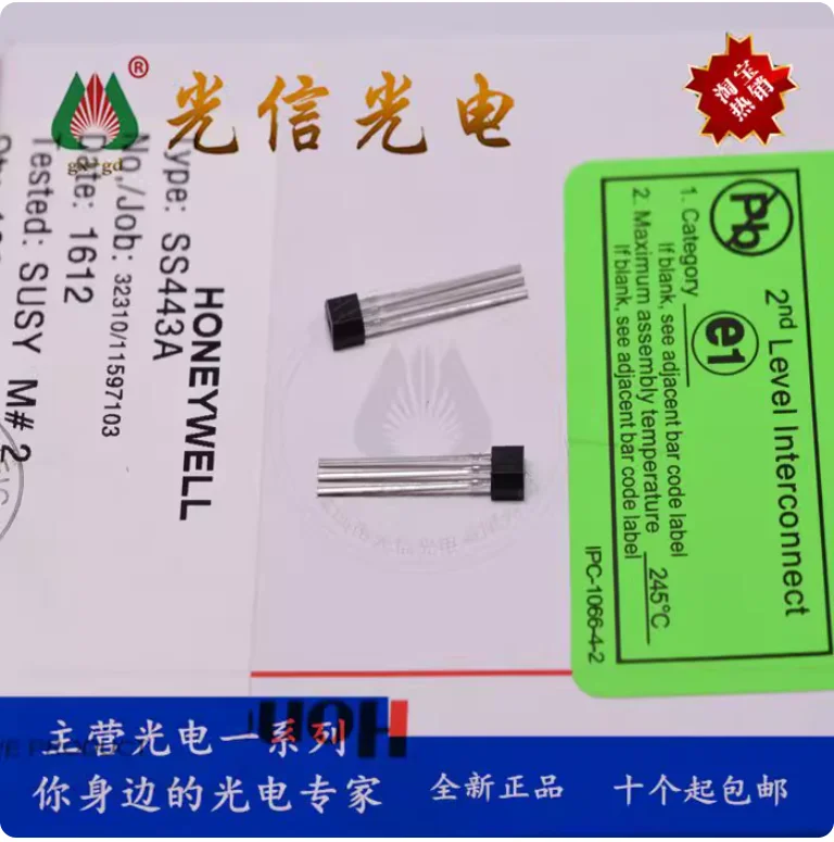10pcs SS443A unipolar Hall sensor Hall switch element for tachometer, receiving counter