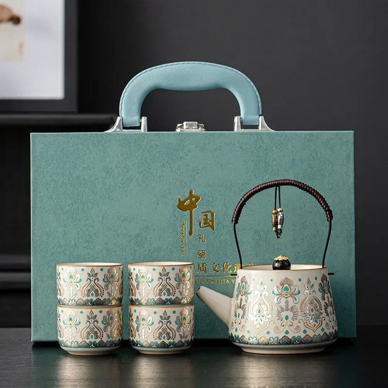 Ru Kiln Celadon Loop Handle Teapot Set Gongfu Tea Ceremony Chinese Style Corporate Business Gift Boxed Souvenir