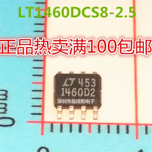 

20pcs original new LT1460D2 LT1460DCS8-2.5 SOP8