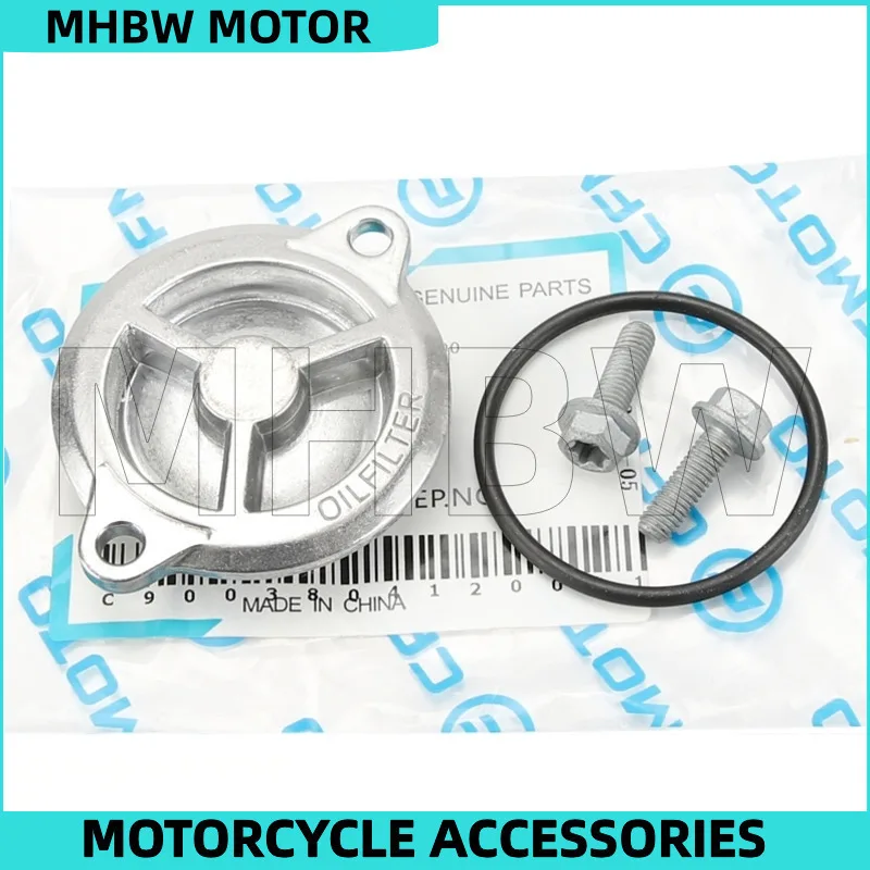 Oil Filter Cover / Seal Ring / Screws for Cfmoto 800mt Cf800-5-5a