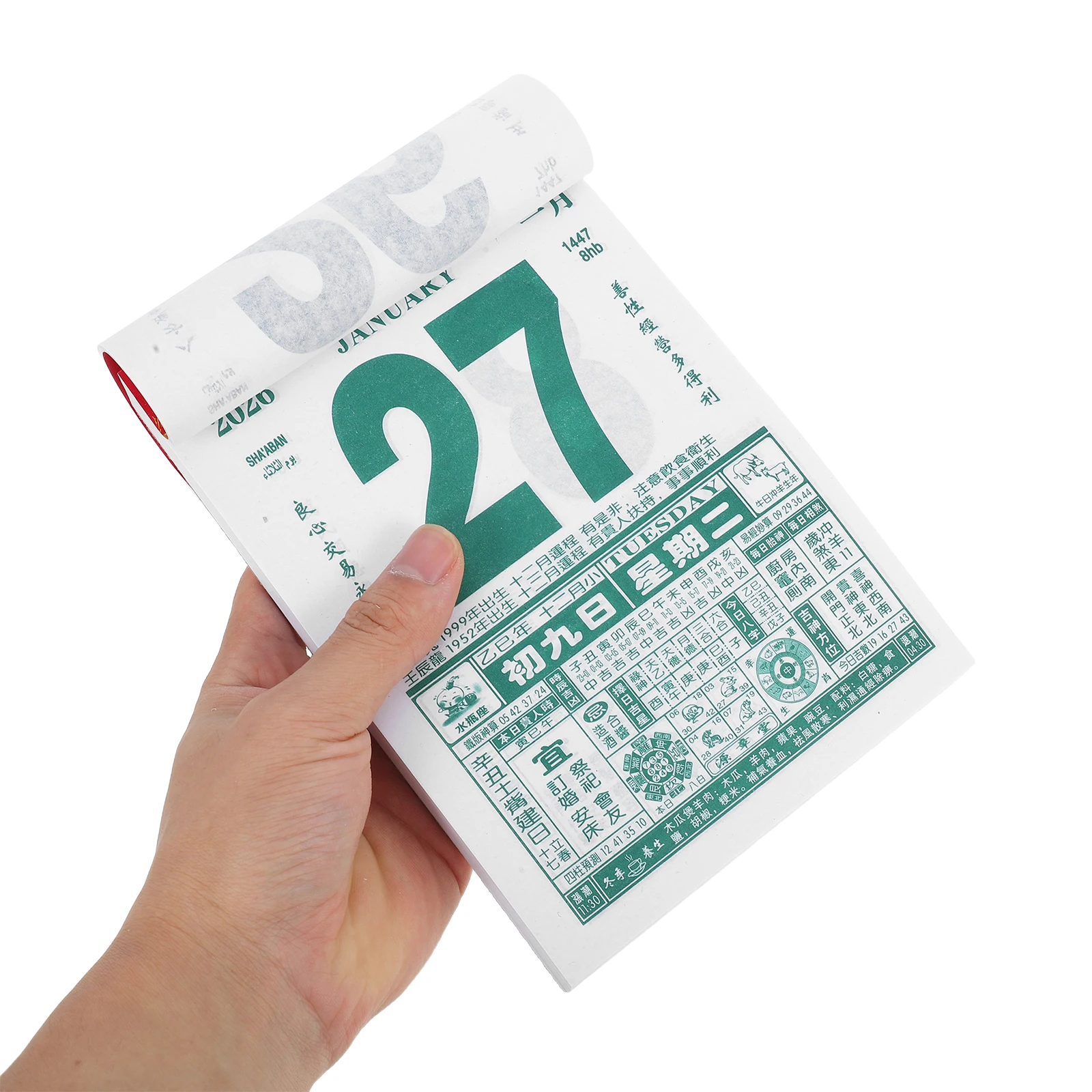 

2026 Wall Calendar: Tear-Off Chinese Zodiac Calendar With Holidays Solar Terms Large Print Paper Calendar For Home Office Decor