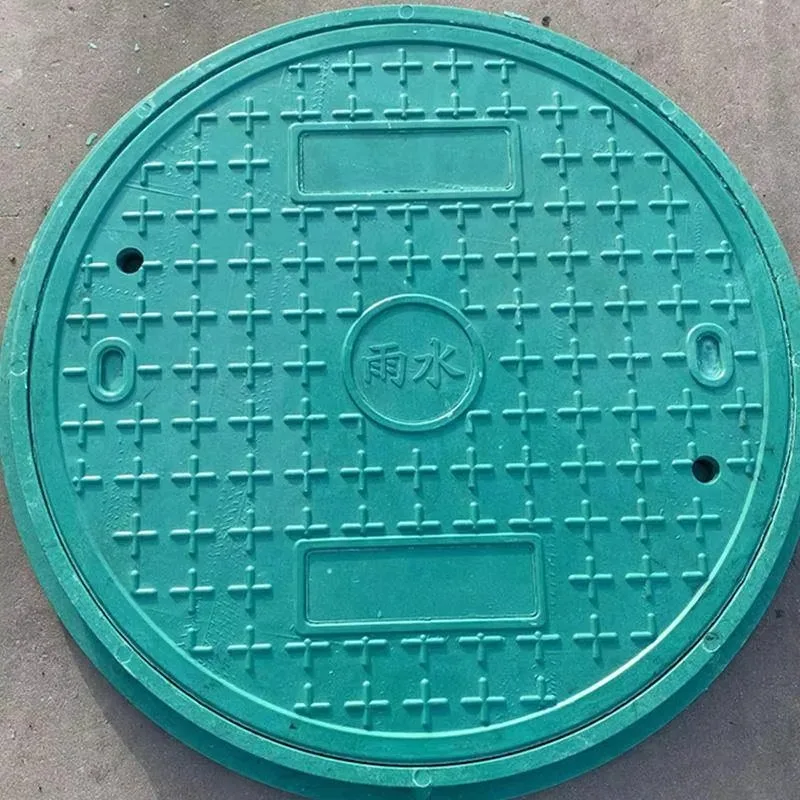 Manhole Cover with Locking System, Customizable Glass Fiber Reinforced Plastic Composite Manhole Cover