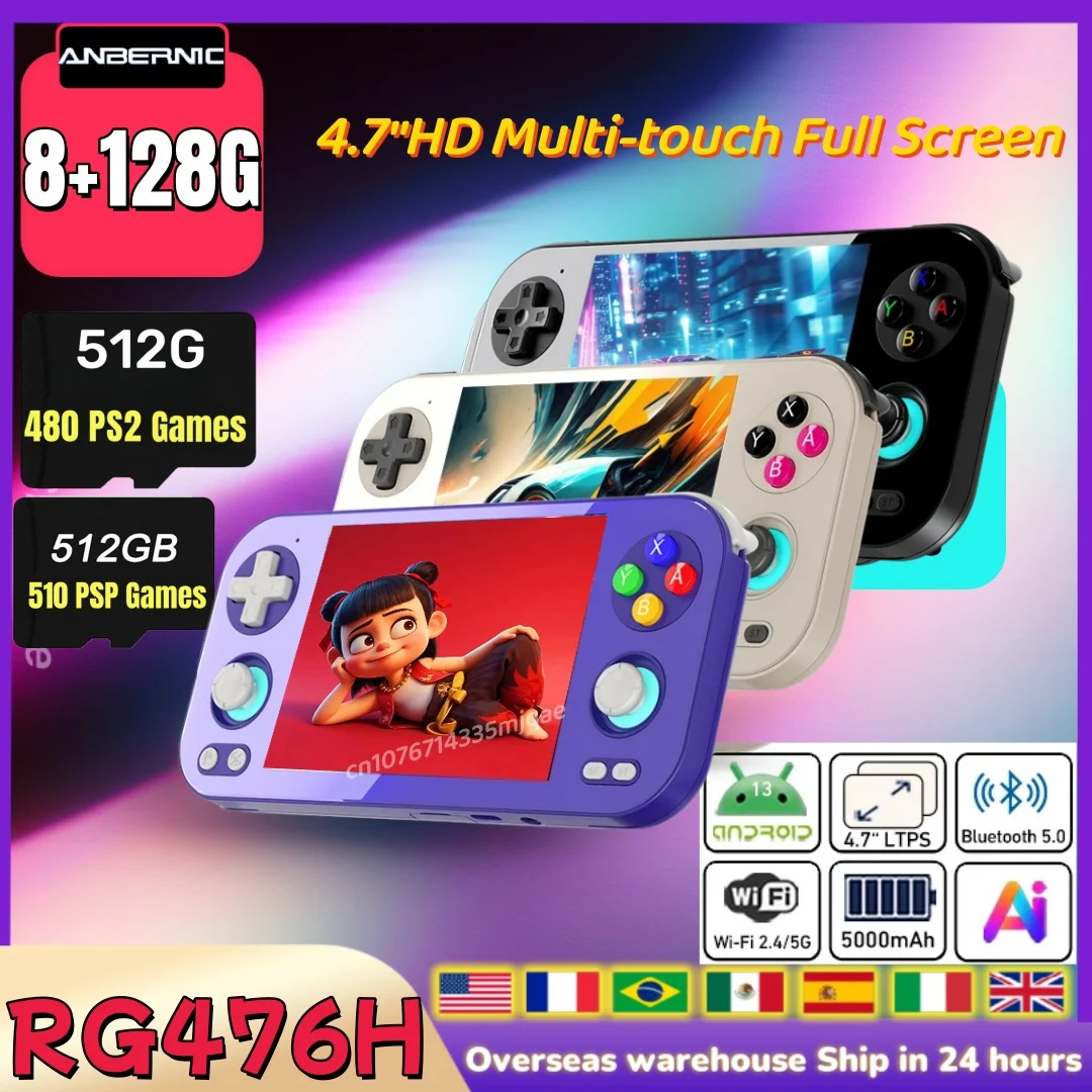 Anbernic RG 476H RG476H Console de jeu portable rétro Android 13 Unisoc T820 lecteur de jeux vidéo à écran tactile de 4.7 pouces