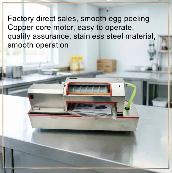 Egg Peeler, Small Commercial Duck Egg and Century Egg Peeler, Electric Egg Shell Peeling Tool, Fully Automatic Egg Peeler