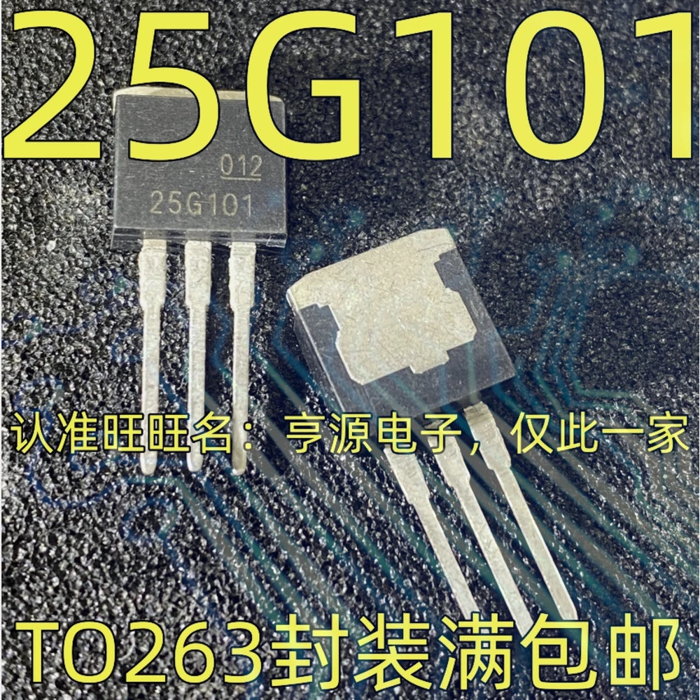 1-100PCS 33399 MCZ33399 MCZ33399EFR2 25G101 GT25G101 CD40116E CD40116 X9C104P X9C104 X9C104PIZ