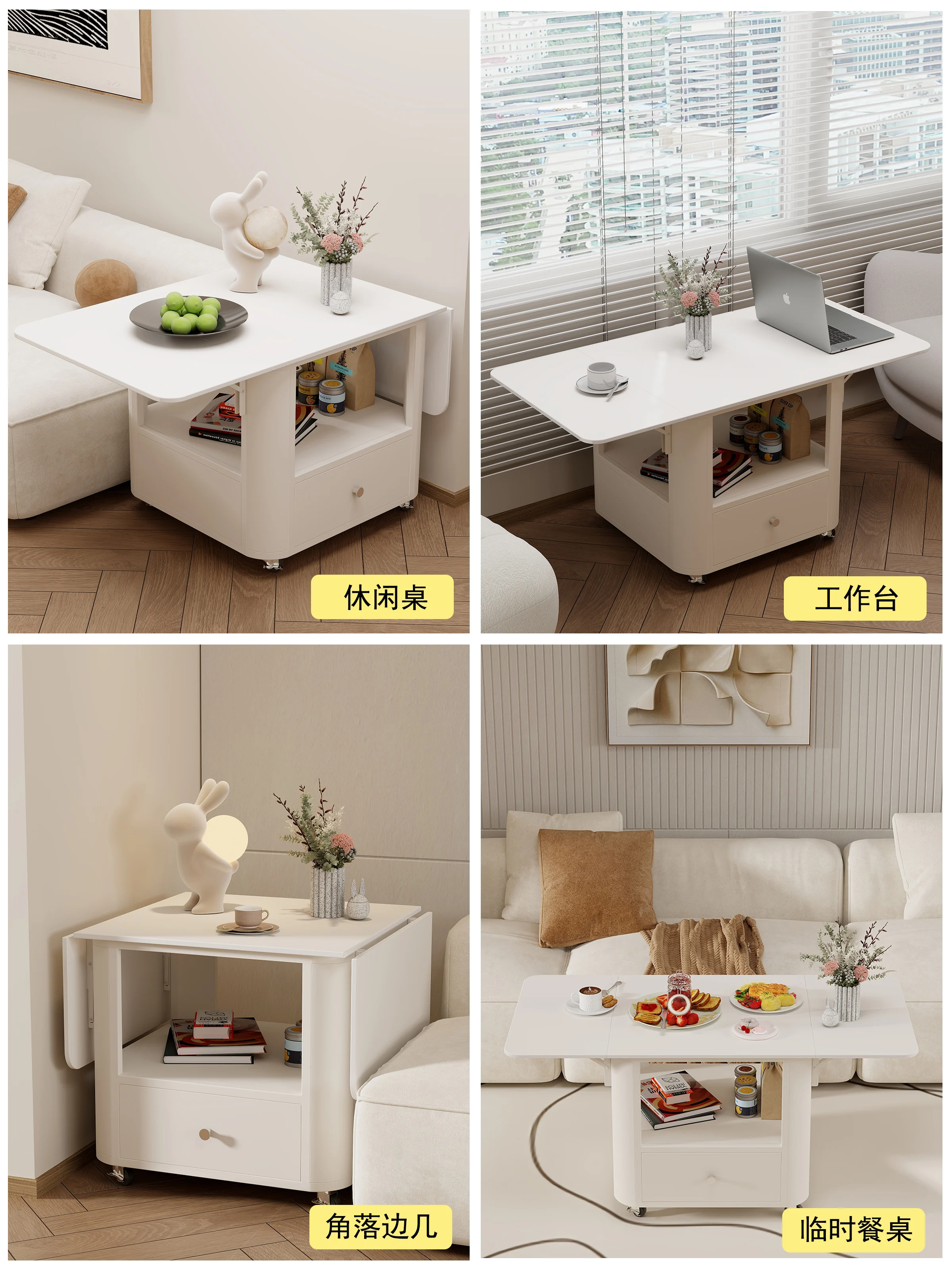 Folding coffee table dining table dual-purpose small apartment living room household multi-function movable and retractable