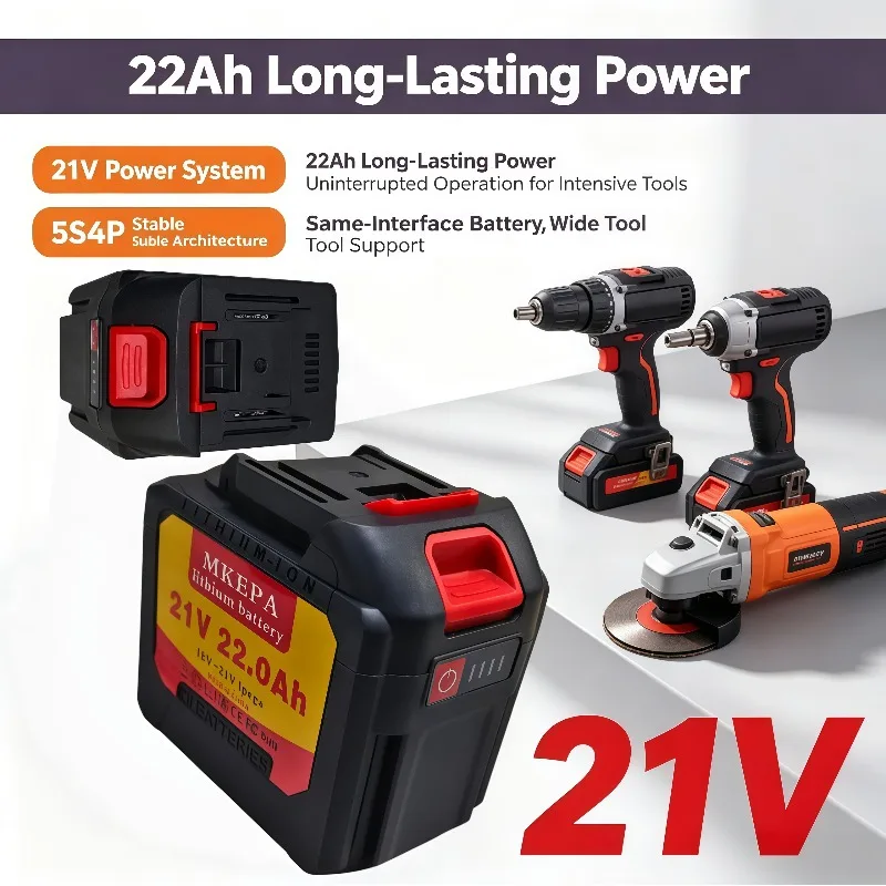 5S4P Cell Configuration, 21V High Voltage, 22Ah Ultra Capacity Battery for Elevated Work Efficiency