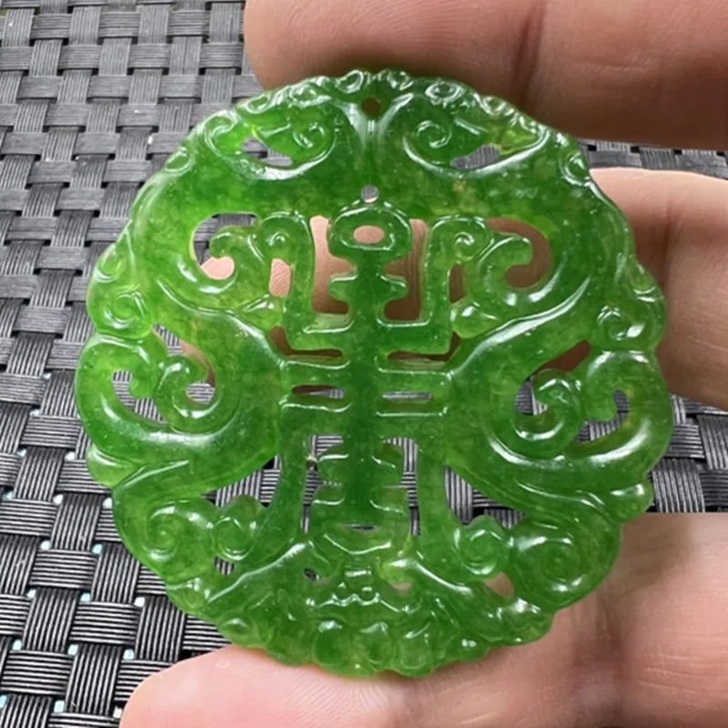 Taiwan Jade Hollow-out Birthday Jade Pendant Quartz Rock Jade Double Dragon Birthday Pendant Jade Brand Car Hanging Wholesale