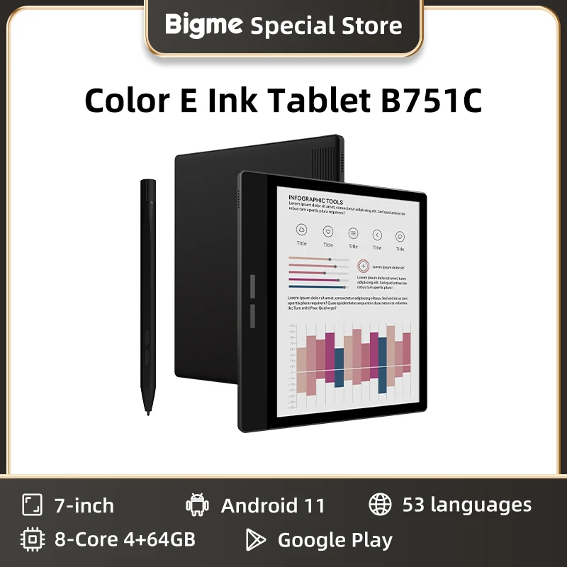 BIGME B751C 電子書籍リーダー、7インチカラーE-inkスクリーン