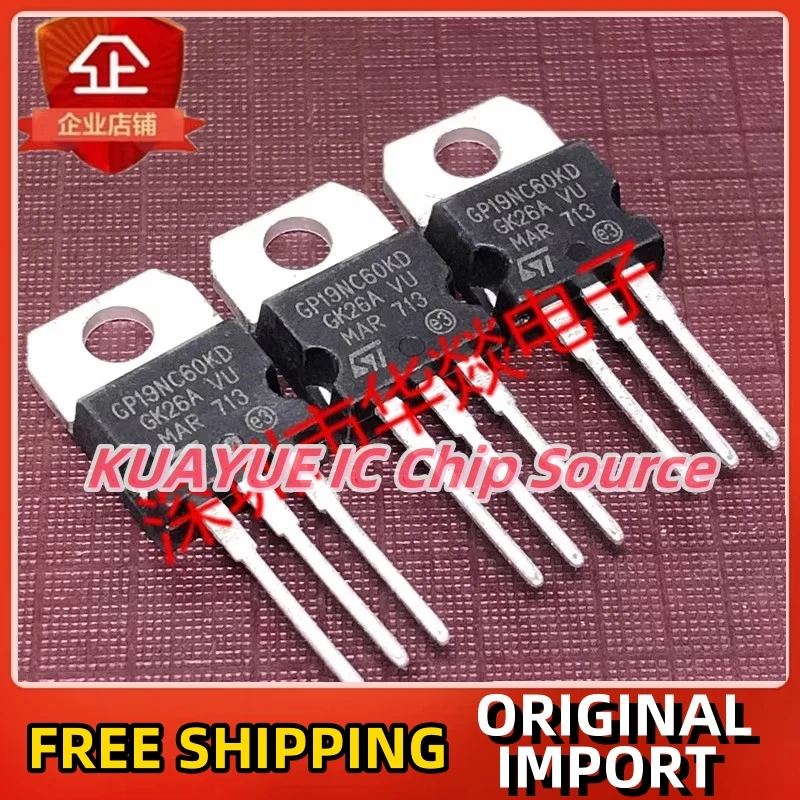 10PCS-30PCS/   GP19NC60KD  STGP19NC60KD  TO-220 600V  Fast Shipping Quality Guarantee