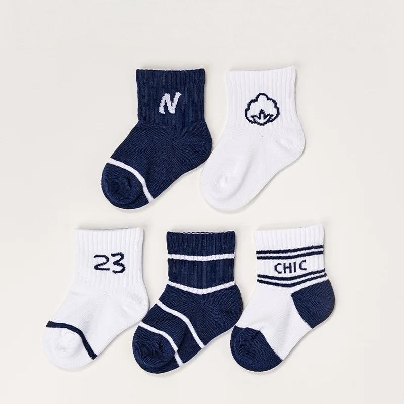 

5 Pairs of Solid Color Letter Pattern Design Sports Ankle Socks, Breathable and Comfortable Casual Style for Boys and Girls