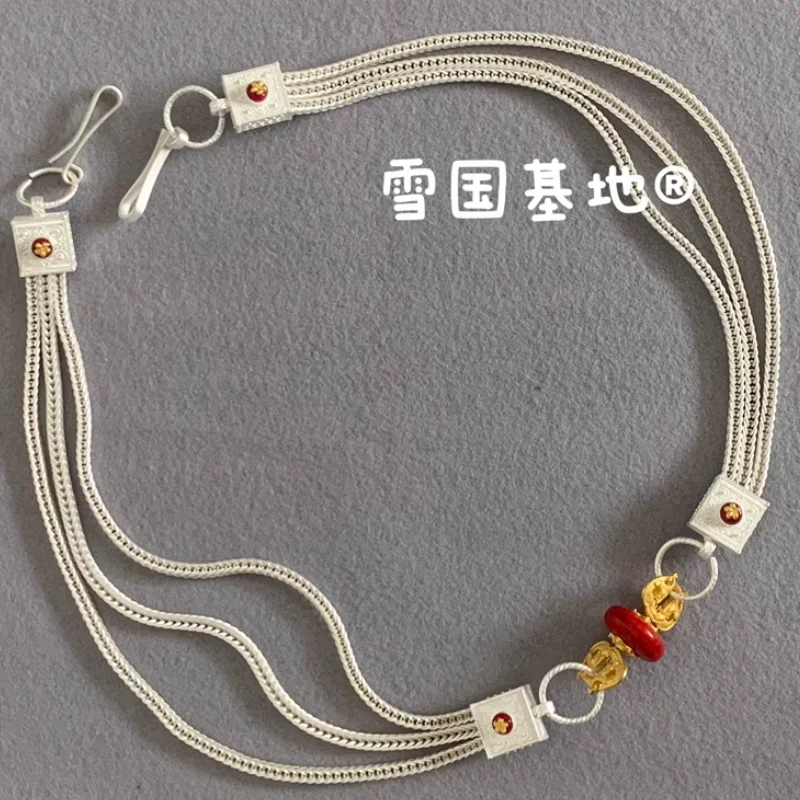 

Chinese Tibetan Alloy Antique Metal Waist Chain