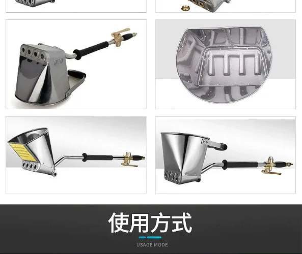 Utility 63cm Cement Mortar Spraying Spray Gun Automatic Mortar Cement Mortar Spraying Gun Interior Exterior Walls Pneumatic Tool