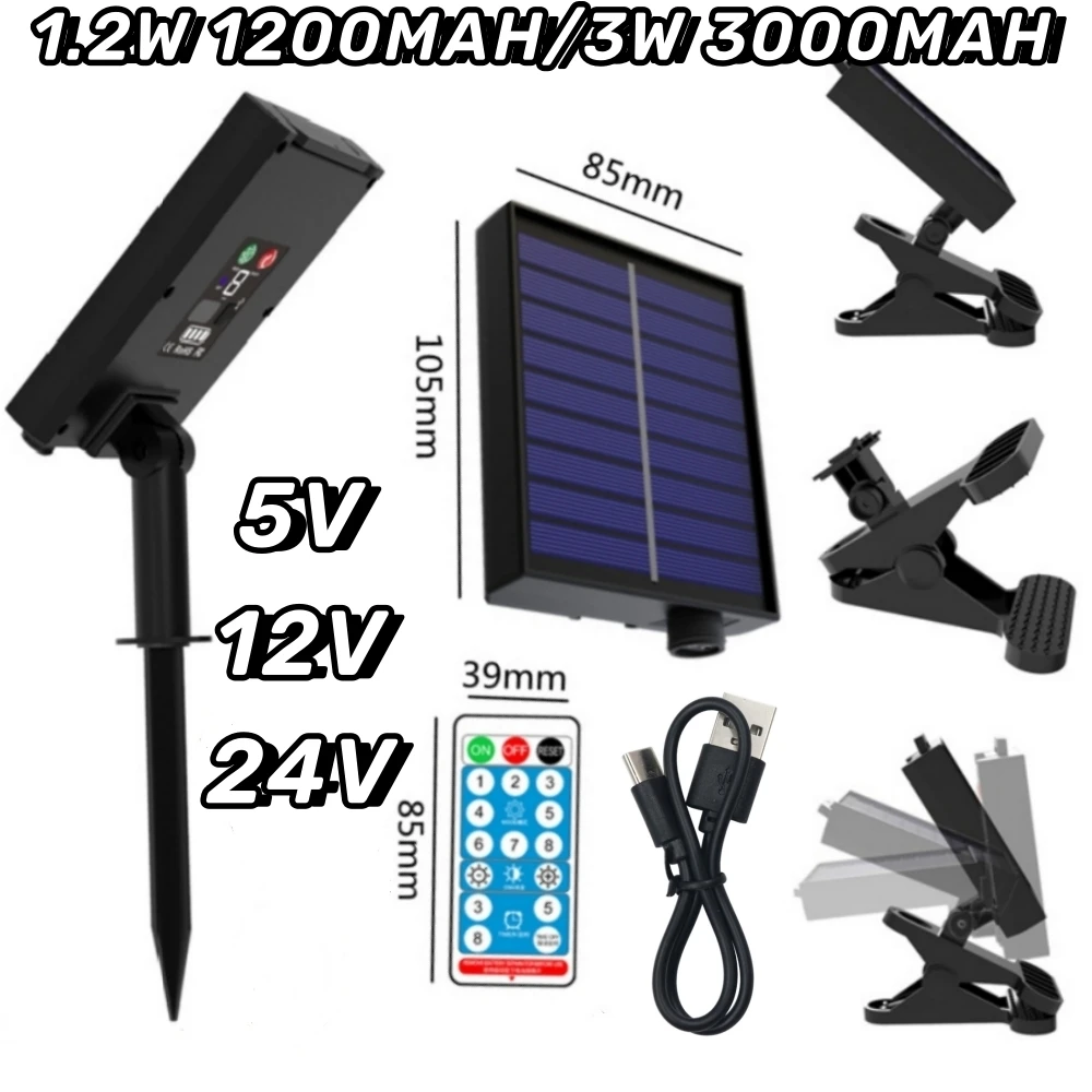 3.7V 2400MAH 2.4W Solar  Battery Box with Remote Control 5V 12V 24V 1.2W 1200MAH 3W 3000MAH