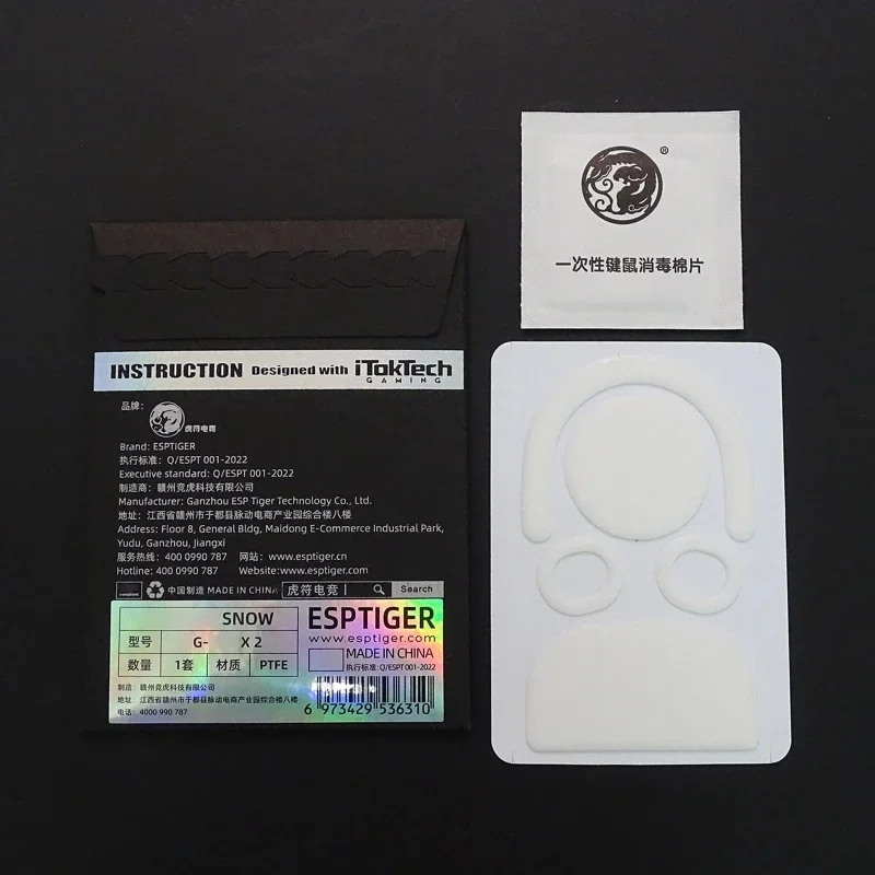 1SET ESPORTSTIGER SNOW SERIES MOUSE FET Stickers Pad Mouse Mouse Gildes لـ GPROX Superlight2 Mouse Mouse Ptfe Feets