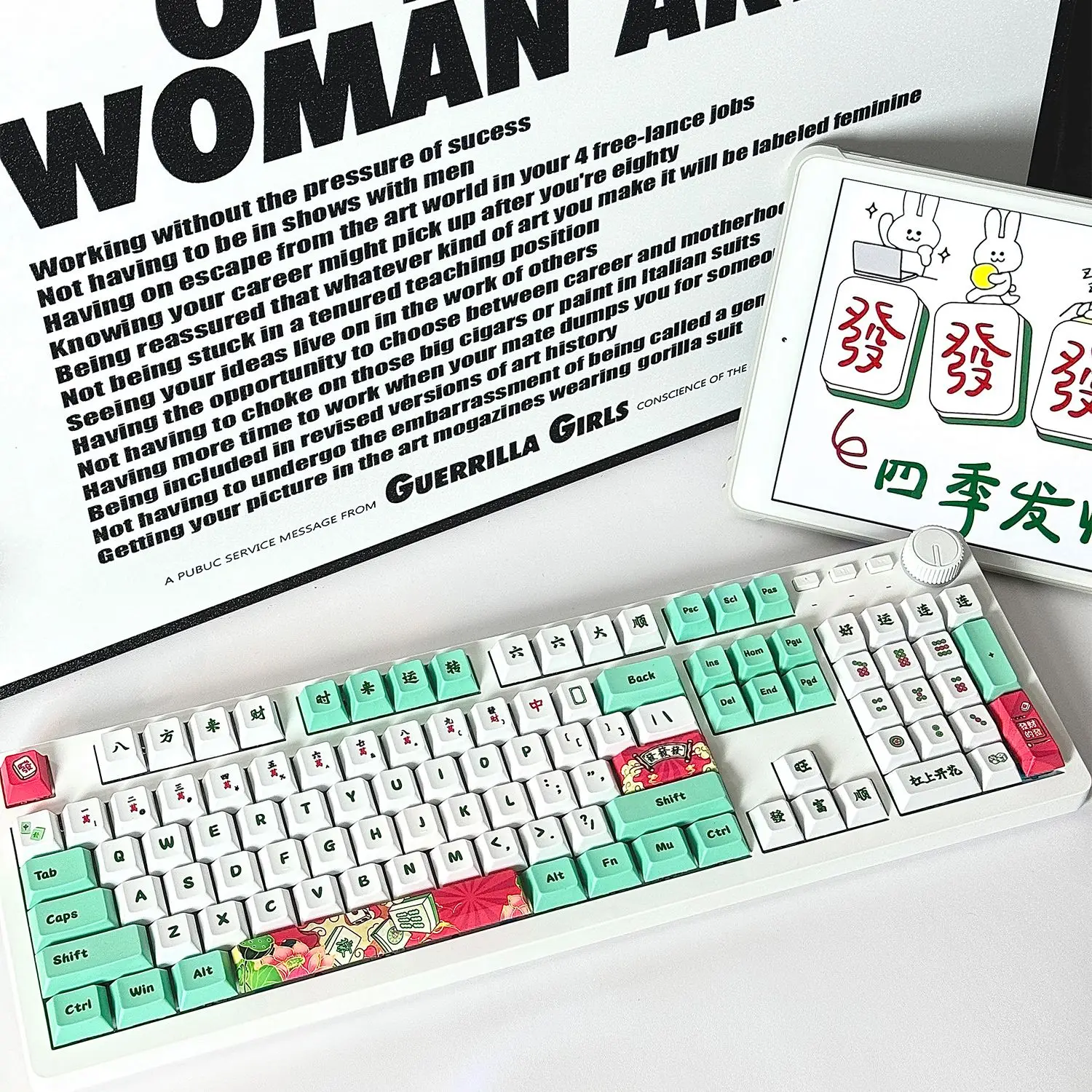 123 キー PBT 麻雀キーキャップ Chreey プロファイルキーキャップ染料昇華 MX メカニカルキーボードキーキャップキーボードアクセサリー