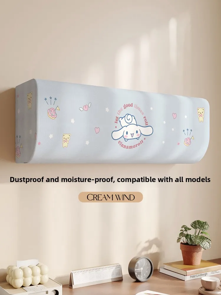 

Cute Cartoon Full Cover Dustproof Air Conditioner Cover 2026 Model Universal High-End Hanging Style Home Decorative Fabric