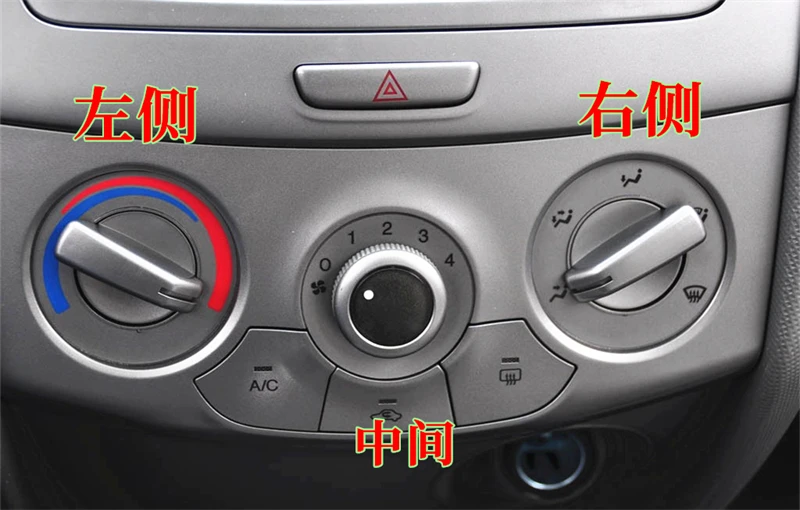 Air Conditioner Knob  Conditioner Panel Sail  Control Switch Warm Air Switch Original Accessories