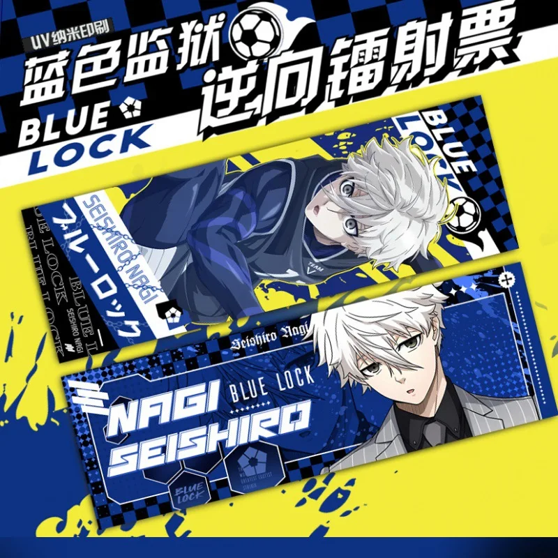 Variant: Seishiro Nagi