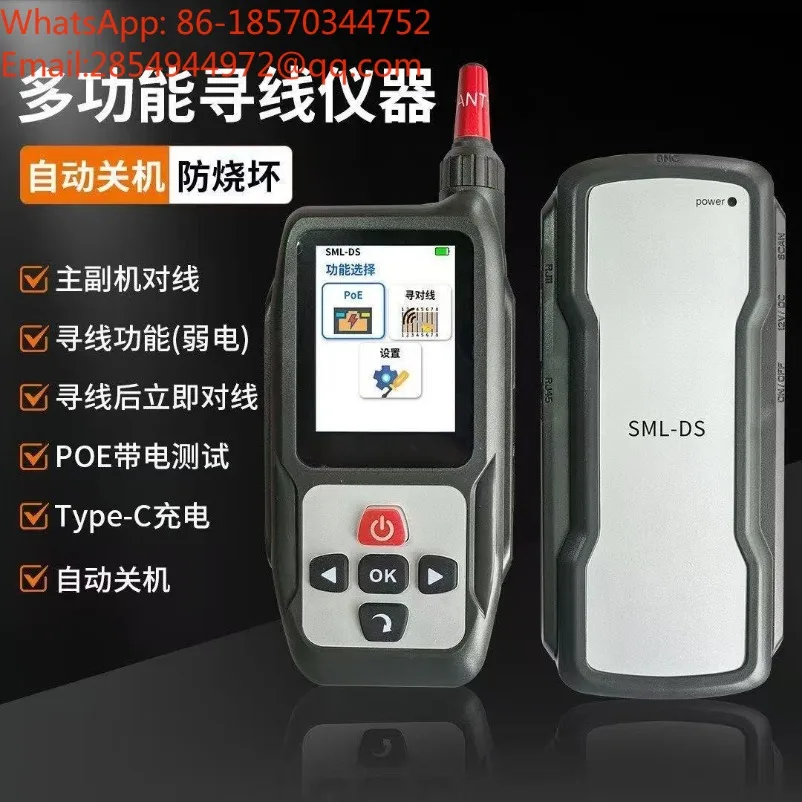 SML-DS Wire Seeker, Electrical Wire Checker, Strong Power Buried Dark Wire Fault on-off Point Short Circuit Detector