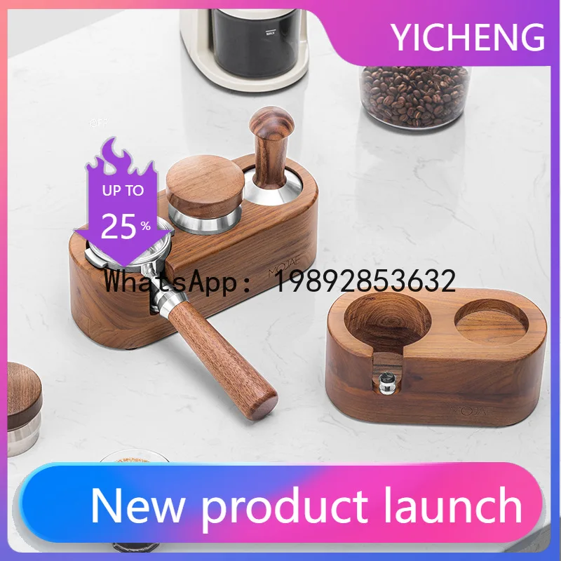 

Walnut wood coffee machine portafilter holder with distributor, tamper, and tamping station - complete set of accessories