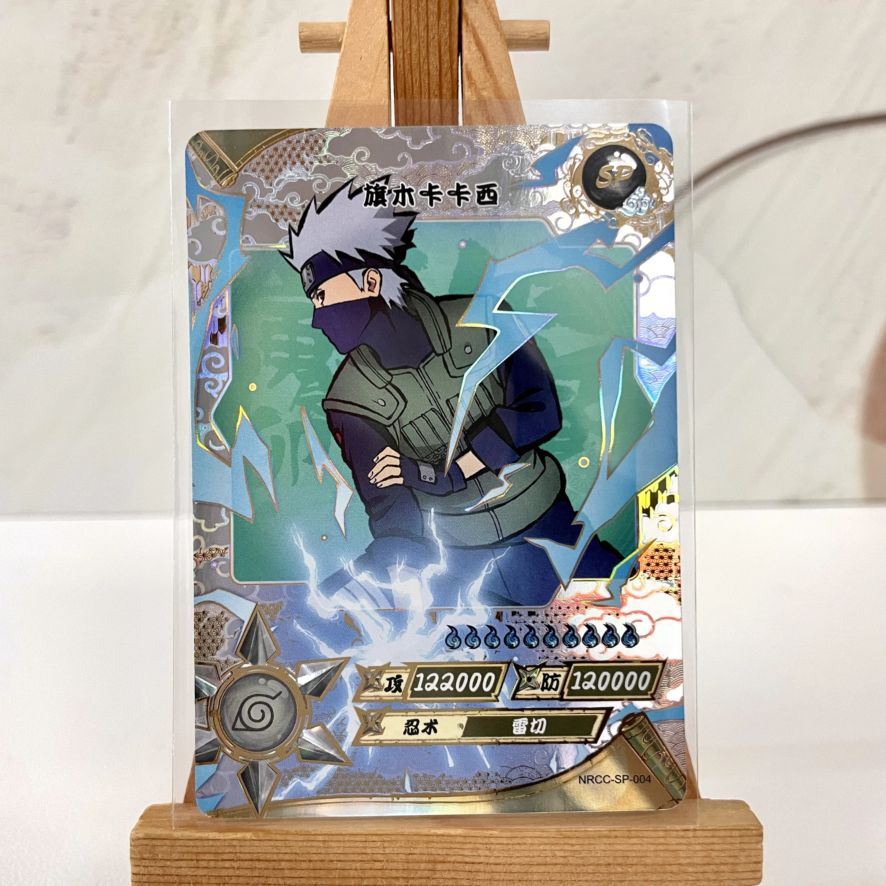 Kayou Naruto Cards Ninja Age SP 001-006 Rare Collection