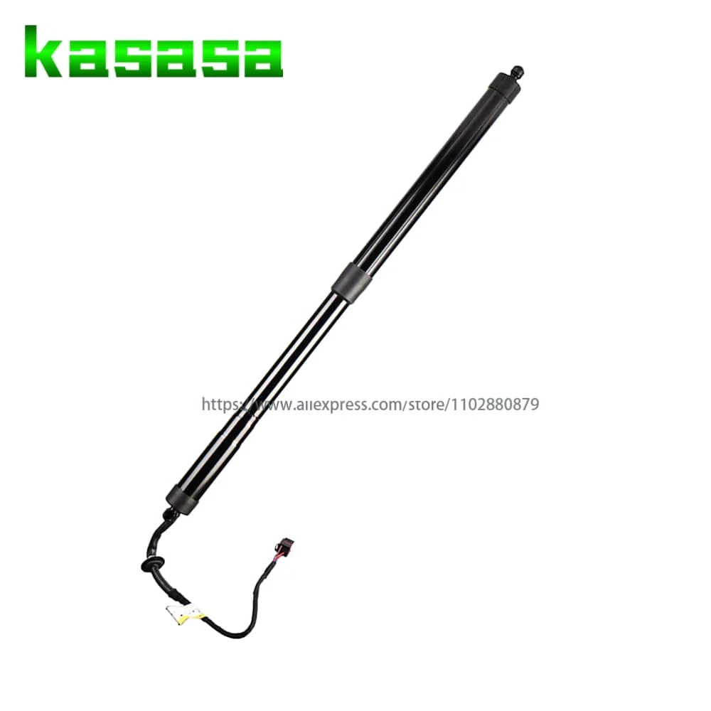 

New 1 Pair LR05144301 LR029900 Electric Tailgate Gas Support Struts For Land Rover Range Rover Sport 2012-2013