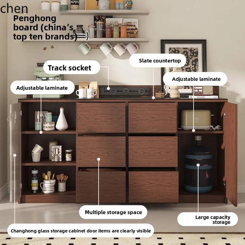 medieval style dining side cabinet with track socket tea solid wood multi-layer board retro living room storage cabinet