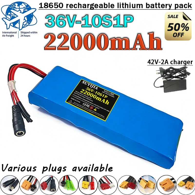 Brand new 18650 battery pack 36V 22000mAh 10S1P built-in smart BMS, suitable for vehicle tools DIY
