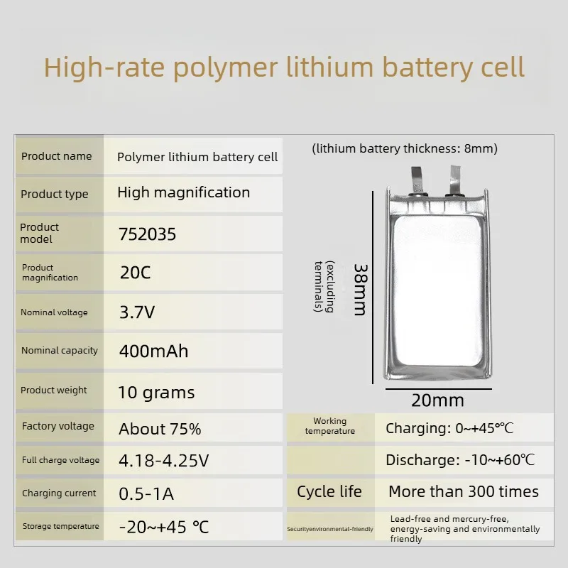 3.7V 400mAh 20C Polymer Lithium Battery For Small Toys Drones Remote-controlled Racing Planes Rechargeable Battery