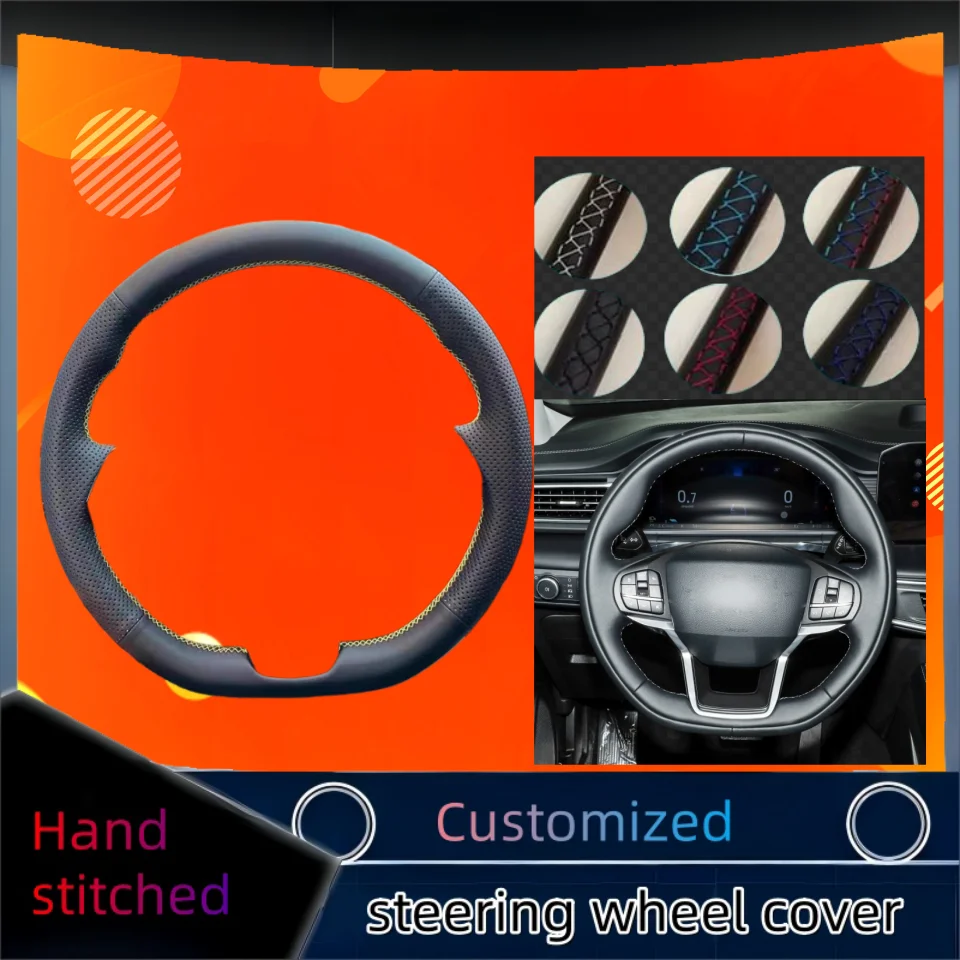 

Hand-stitched Microfiber Leather Car Steering Wheel Cover For Ford Explorer (ST/ST-Line/Timberline) 2020-2024 Car Accessories