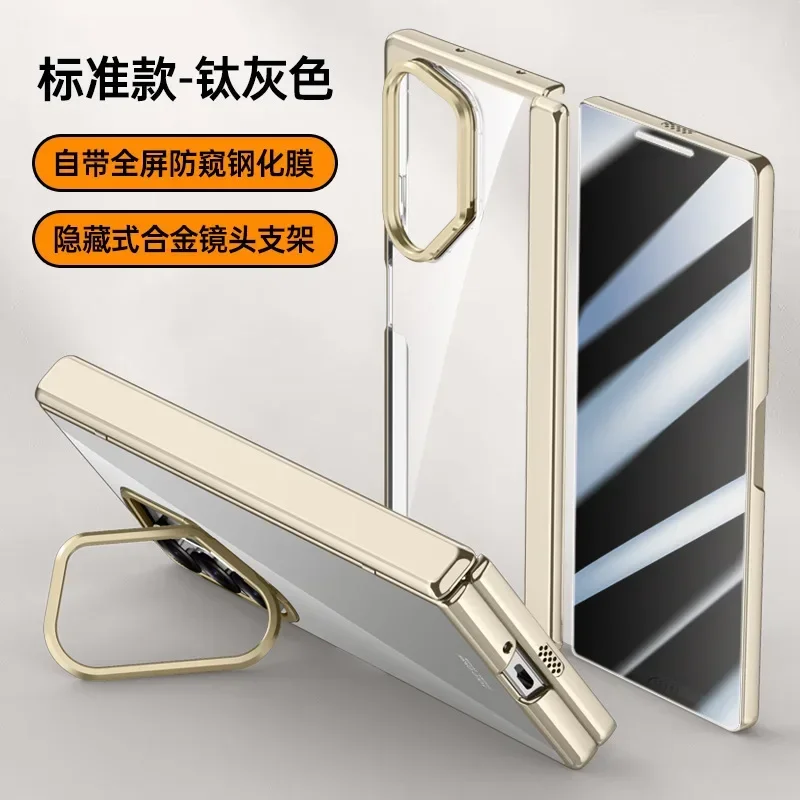 For Samsung Z Fold6 Phone Case Electroplating Spring Hinge Lens Bracket Anti-peep or HD Shell Film Galaxy ZFold6 Protective Case