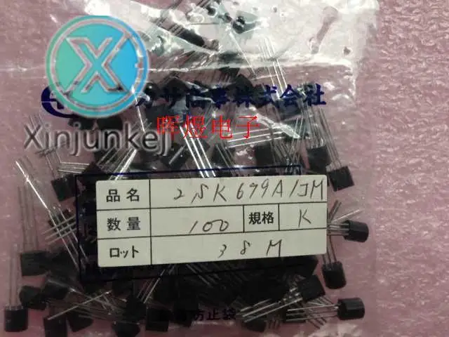 10pcs orginal new 2SK679A/JM TO-92