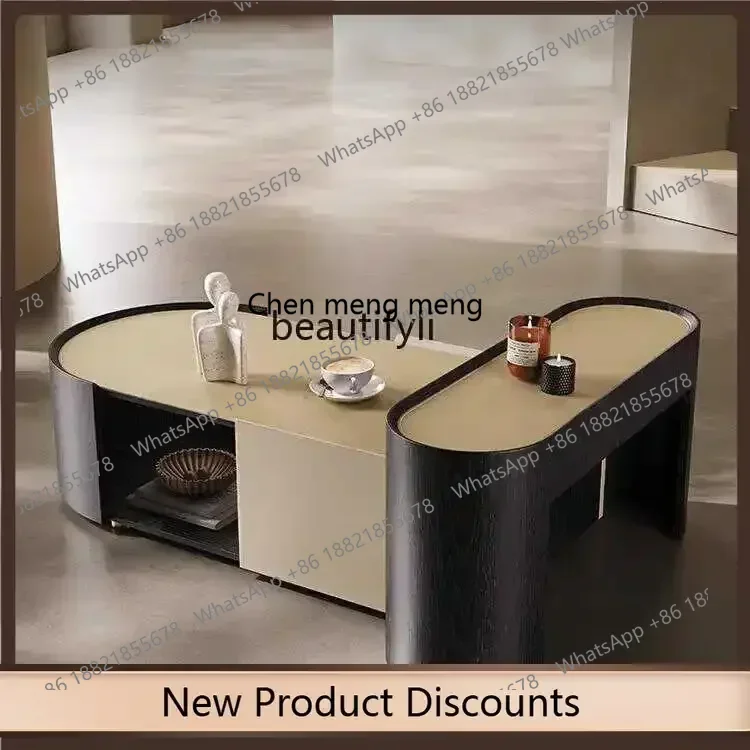 

E153 Italian Minimalist Saddle Leather Tea Table Living Room Home High-Grade Smoked Wood Telescopic Combination